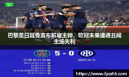 芒果体育官方app下载