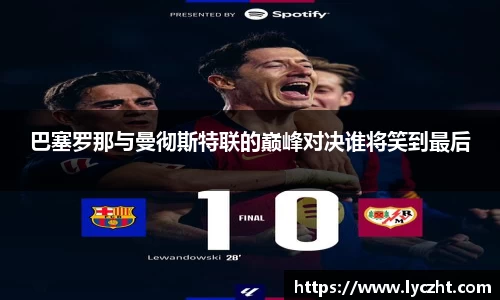 芒果体育官方app下载