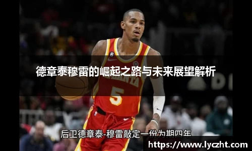 芒果体育官方网站