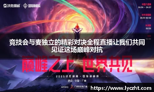 芒果体育官方网站