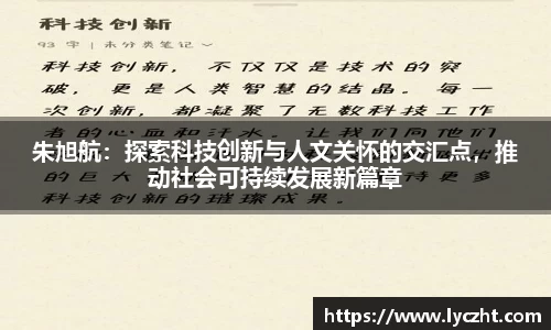 芒果体育官方app下载