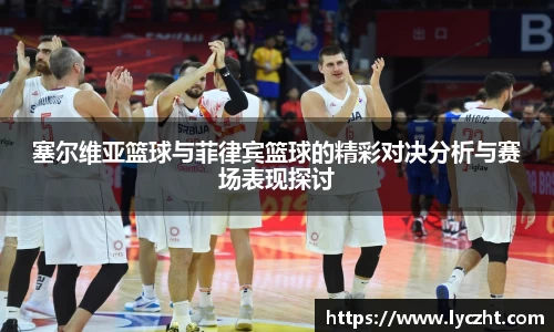 芒果体育官方app下载