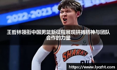 芒果体育官方app下载