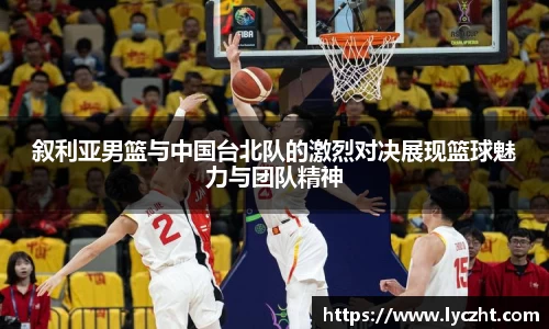 芒果体育登录注册