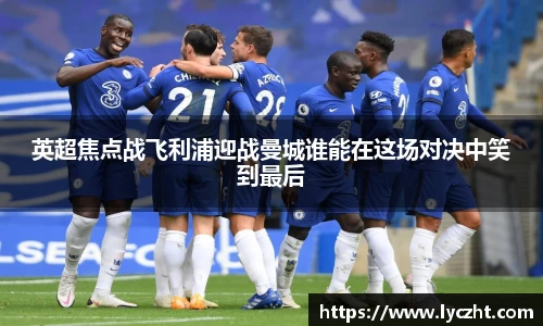 芒果体育登录注册