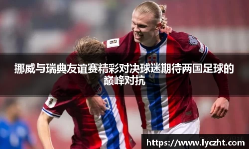 芒果体育官方网站