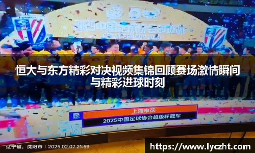 芒果体育登录注册