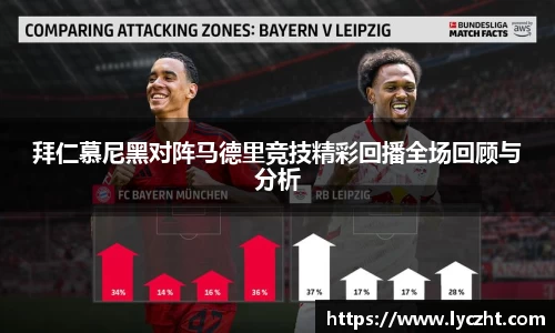 芒果体育官方app下载