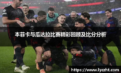 芒果体育官方app下载