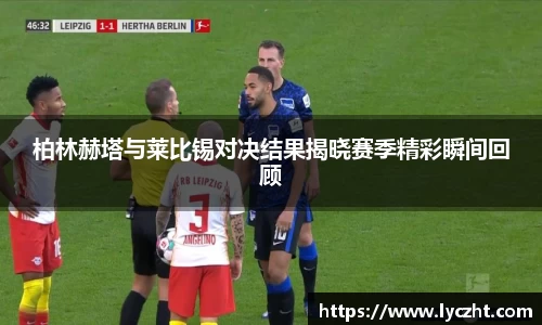 芒果体育官方网站