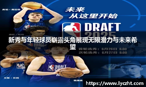 芒果体育官方网站