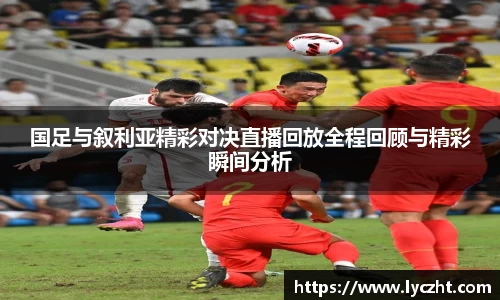 芒果体育官方网站