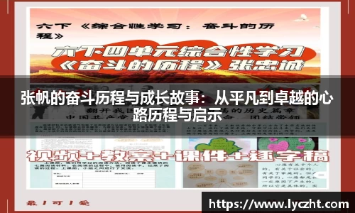 芒果体育登录注册