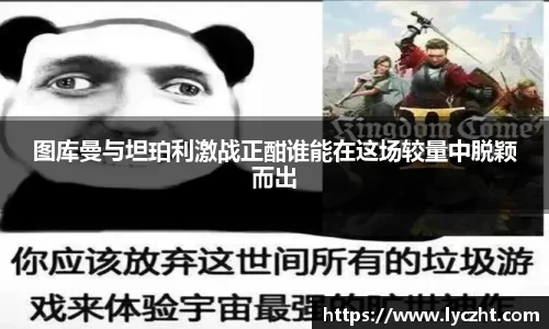 芒果体育官方app下载