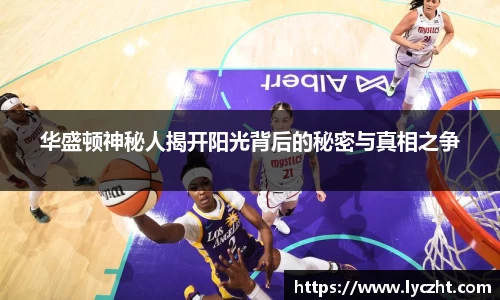 芒果体育官方app下载