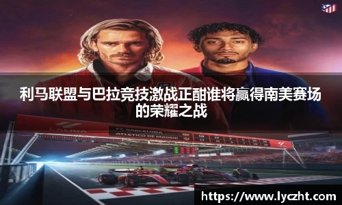 芒果体育官方app下载