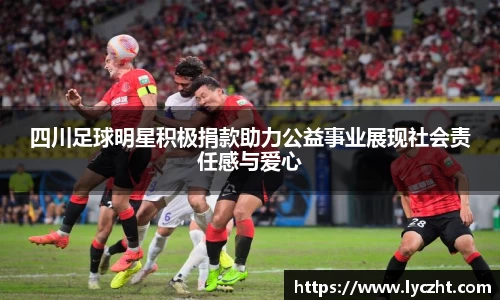 芒果体育官方app下载