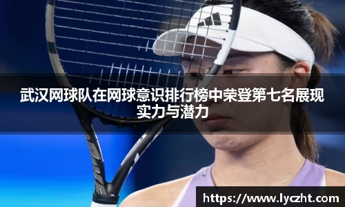 芒果体育官方app下载