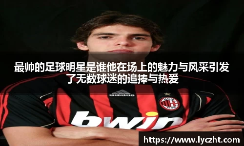 芒果体育官方app下载