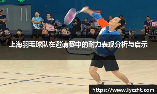 芒果体育官方网站