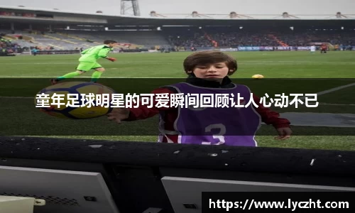 芒果体育官方网站