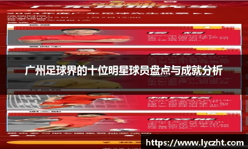 芒果体育官方网站