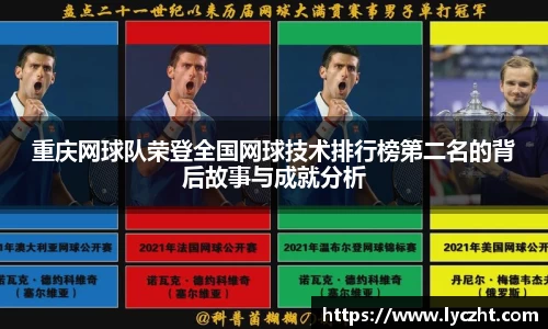 芒果体育官方app下载