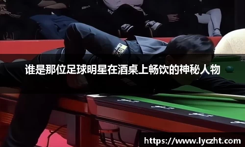 芒果体育登录注册