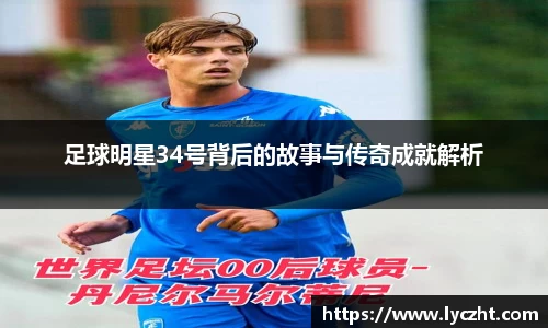 芒果体育官方网站