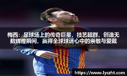 芒果体育官方网站