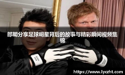 芒果体育官方app下载